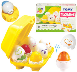 Tomy quietschvergnügte Eier in einem Behälter Form Sortierer