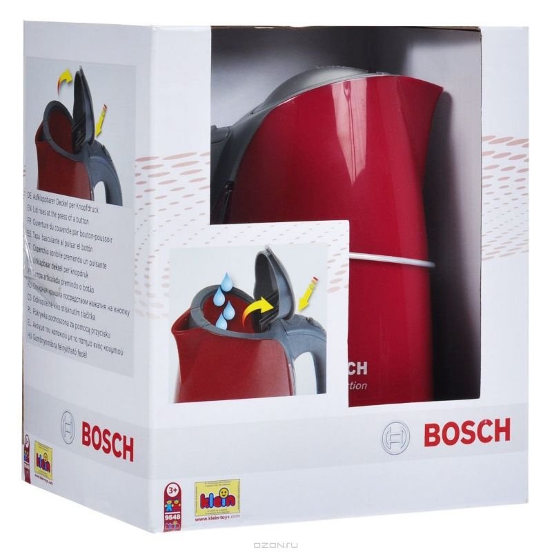 klein toys Bouilloire Bosch (9548) au meilleur prix sur