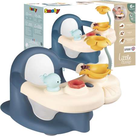 Little Educational Bath Seat