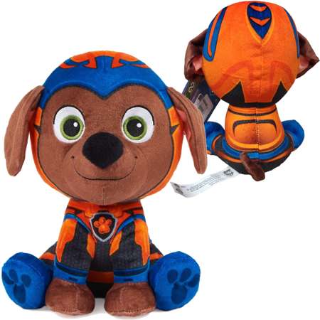 Paw Patrol The Movie 2 Maskottchen Zuma plüschig weich kuschelig Hund 17 cm