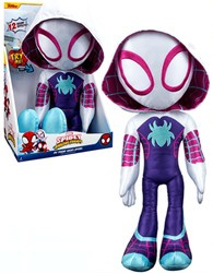 Marvel Interaktives Maskottchen Ghost Spider 40 cm